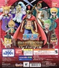 photo of One Piece Corrida Coliseum Strap: Thunder Soldier