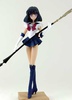 photo of Sailor Saturn