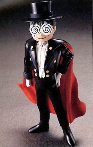 main photo of Umino Gurio Tuxedo Mask Ver.