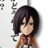 Ichiban Kuji Shingeki no Kyojin ~Kuji dakkan sakusen~: Mikasa Ackerman Figure+α