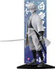 photo of Ichiban Kuji Gekijouban Gintama Kanketsu-hen: Yorozuya yo Eien Nare: Sakata Gintoki Shiroyasha Repaint Ver.