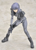 photo of Gutto-kuru Figure Collection 52 Kusanagi Motoko