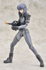 photo of Gutto-kuru Figure Collection 52 Kusanagi Motoko