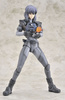 photo of Gutto-kuru Figure Collection 52 Kusanagi Motoko