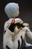 photo of Ayanami Rei