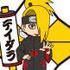 Netsuke NARUTO Shippuuden: Deidara