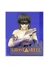 photo of Ghost in the shell Mini Figure: Kusanagi Motoko Bust Ver.