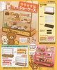 photo of Rilakkuma Show Case