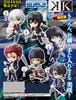 photo of Toy's Work Collection 2.5 Deluxe K: Munakata Reishi Animate Limited Edition