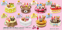 photo of Rilakkuma Birthday Cake: Puree Cake