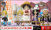 photo of One Piece World Collectable Figure vol.10: Monkey D. Luffy