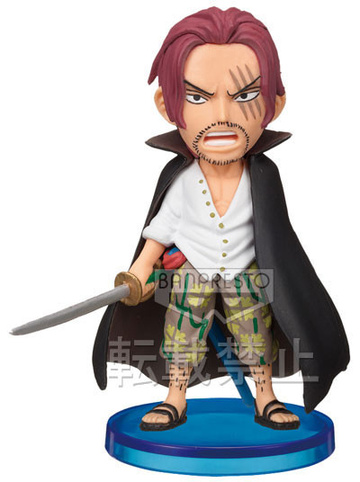 main photo of One Piece World Collectable Figure vol.17: Red-Haired Shanks