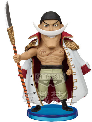 main photo of One Piece World Collectable Figure vol.17: Edward Newgate