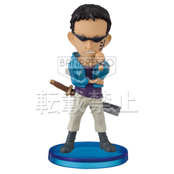 main photo of One Piece World Collectable Figure ~Character Fan Poll set~: Johnny