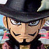 One Piece World Collectable Figure vol.4: Dracule Mihawk