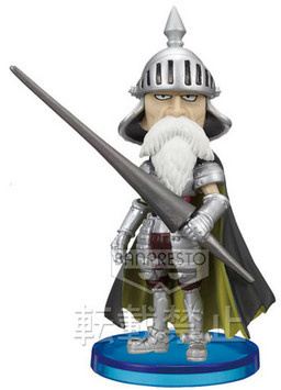 main photo of One Piece World Collectable Figure vol.19: Gan Fall