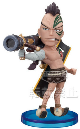 main photo of One Piece World Collectable Figure vol.19: Wiper