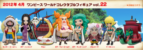 photo of One Piece World Collectable Figure vol.22: Boa Marigold