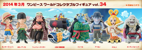 photo of One Piece World Collectable Figure Vol.34: Jinbei