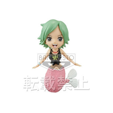 main photo of One Piece World Collectable Figure vol.29: Keimi