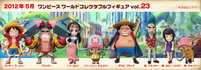 photo of One Piece World Collectable Figure vol.23: Turco
