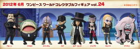 photo of One Piece World Collectable Figure vol.24: Jyabura