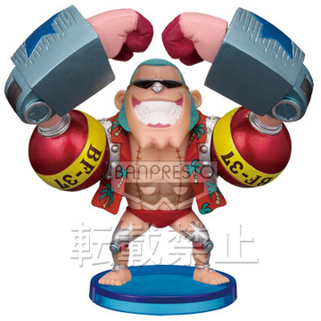 main photo of One Piece World Collectable Figure vol.23: Franky