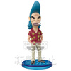 photo of One Piece World Collectable Figure vol.23: Turco