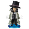 photo of One Piece World Collectable Figure vol.24: Rob Lucci