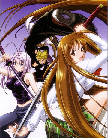 Tenjou Tenge: The Ultimate Fight (Tenjho Tenge: The Ultimate Fight