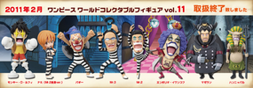 photo of One Piece World Collectable Figure Vol.11: Mr.3 Galdino