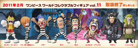 photo of One Piece World Collectable Figure Vol.11: Hannyabal