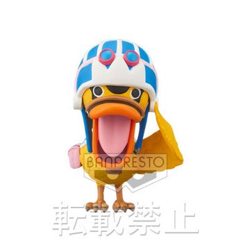 main photo of One Piece World Collectable Figure ~Zoo~ vol.2: Carue