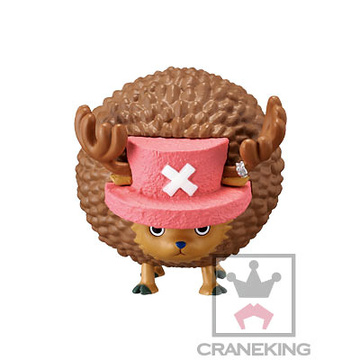 main photo of One Piece World Collectable Figure ~Zoo~ vol.4: Tony Tony Chopper Guard Point Ver.