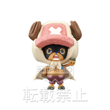 main photo of One Piece World Collectable Figure ~Zoo~ vol.1: Tony Tony Chopper