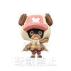 photo of One Piece World Collectable Figure ~Zoo~ vol.1: Tony Tony Chopper