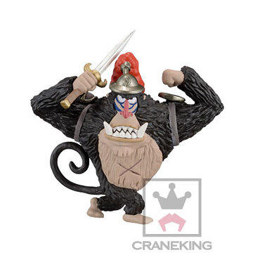 main photo of One Piece World Collectable Figure ~Zoo~ vol.5: Humandrill