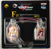 photo of Ichiban Kuji Premium Gekijouban Macross F ~Sayonara no Tsubasa~: Sheryl Nome Kyun-Chara Accent