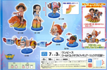 photo of One Piece World Collectable Figure The Ryugu Palace Vol.1: Franky