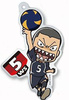 photo of Haikyuu!! Trading Acrylic Key Ring: Ryunosuke Tanaka