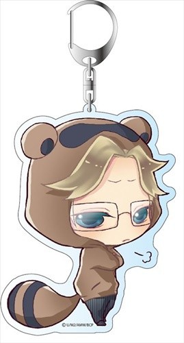 main photo of Brothers Conflict Deka Keychain Animal Parka ver.:  Ukyo