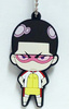 photo of Yowamushi Pedal Rubber Keychain Collection Vol.1: Kinjou Shingo