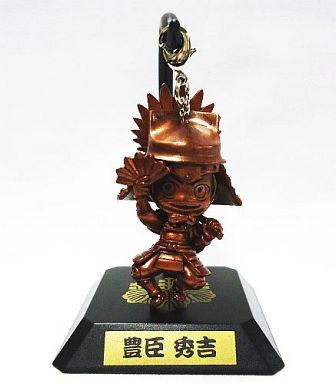 main photo of Sengoku NARUTO Swing Collection: Naruto Uzumaki ~Hideyoshi Toyotomi~ Bronze Ver.