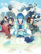 DRAMAtical Murder