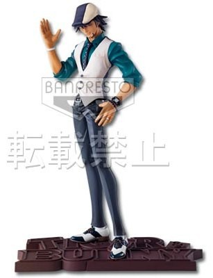 main photo of Ichiban Kuji Tiger & Bunny ~side TIGER~: Kaburagi T. Kotetsu