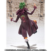 photo of Figuarts ZERO Bartolomeo