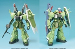 photo of NG ZGMF-1000 Zaku Warrior Blaze & Gunner