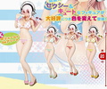 photo of Premium Prize Sonico Summer Beach Lemon macaron Swimsuit Ver.