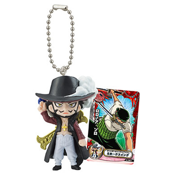 main photo of One Piece Swing One Piece Kings: Dracule Mihawk