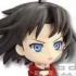 Ichiban Kuji Premium Gekijouban Kara no Kyoukai: Ryougi Shiki Secret Ver. Kyun-Chara